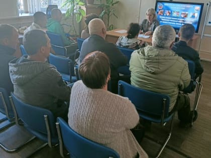 Единый информационный день «Сегодня безработный, завтра – предприниматель»