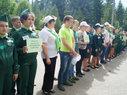 Слет-конкурс школьных лесничеств «Подрост» состоится в Алтайском крае