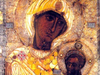 Иверская икона Божией Матери: история и чудеса православной святыни