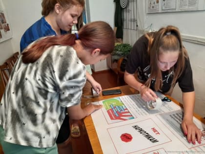 ВЫСТАВКА-ПРЕДОСТЕРЕЖЕНИЕ 