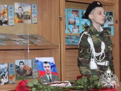 Экспозицию, посвященную военнослужащему Росгвардии, открыли в Рубцовске