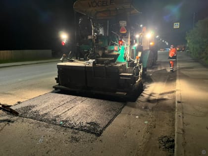 МБУ «Автодорстрой» продолжает работы по текущему ремонту дорог