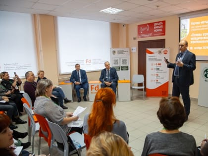 События в Алтайском крае: новшества и вызовы