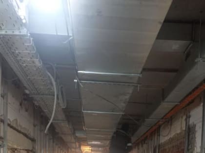 Информация