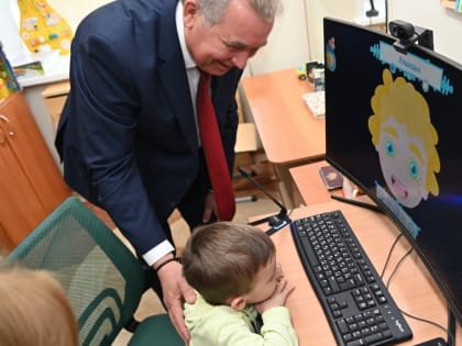 В Алтайском крае обсудят возможности расширения психолого-педагогической и медико-социальной помощи детям