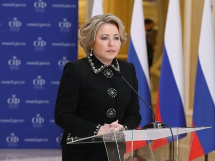 Вице-премьер России признался в неуплате налогов