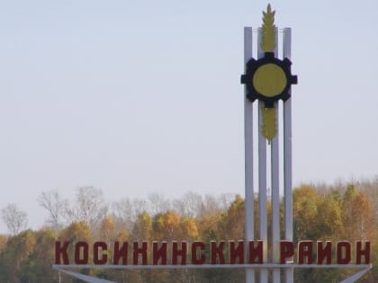 Совещание с главами сельских поселений