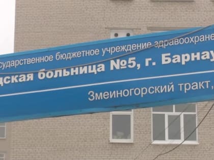 Круг контактных с больными корью составил более 400 человек