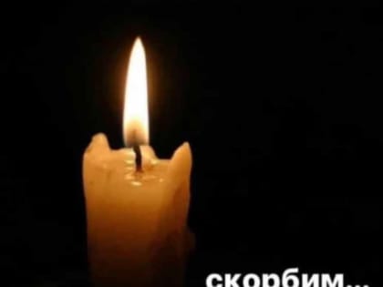 Сегодня вся страна переживает трагедию теракта в подмосковном Крокус Сити Холле