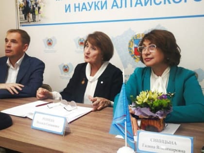 Александр Молотов принял участие в стратегической сессии регионального отделения Союза женщин России