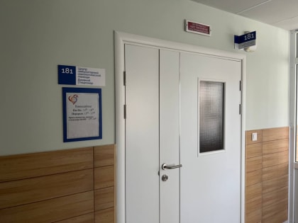 Ремонт структурных подразделений КГБУЗ "Алейская ЦРБ"