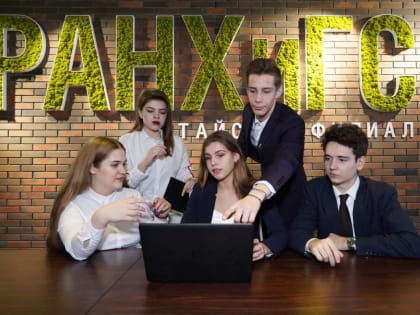 Зачем студентам практика?