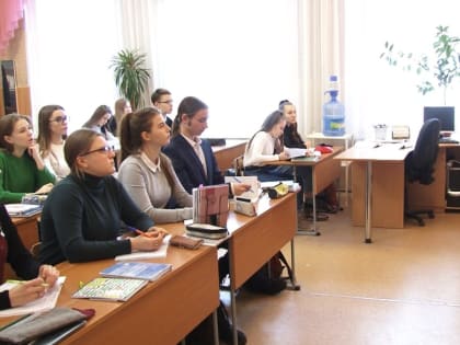 В российских школах готовят "Разговоры о важном" для родителей