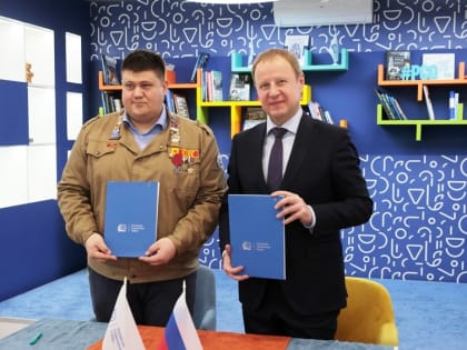 Соглашение с РСО позволит студотрядам Алтайского края добиваться еще больших результатов