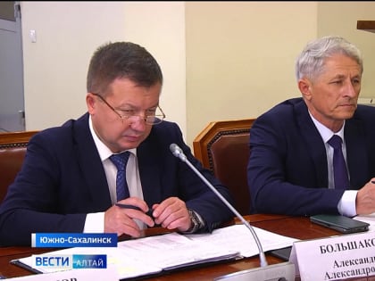 Соглашение о сотрудничестве подписано в Южно-Сахалинске