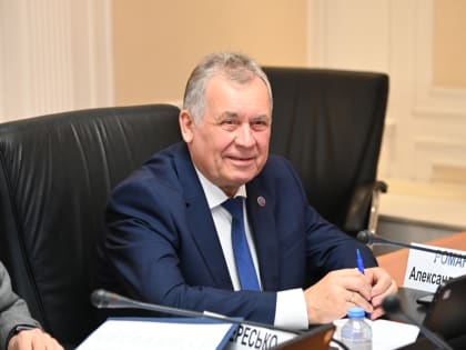 Успехи Алтайского края на Днях региона в Совете Федерации