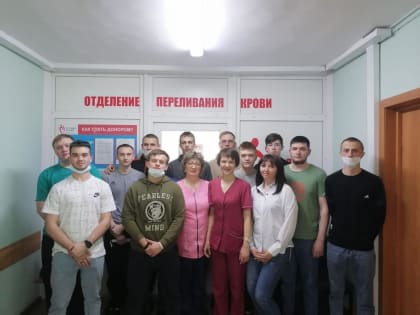 День донора