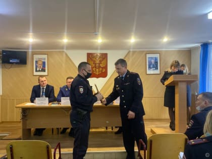 В отделе полиции по Центральному району УВМД России по городу Барнаулу подвели итоги работы за 2022 год