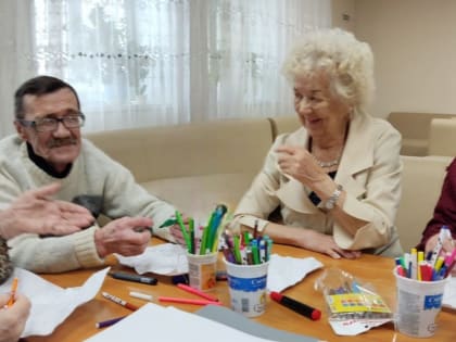 Арт-терапии «Нейрографика»