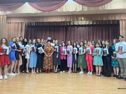 Выпуск – 2023!