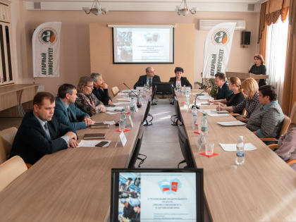 Возможности федерального проекта «Профессионалитет» для развития среднего агрообразования обсудили на круглом столе в Алтайском ГАУ