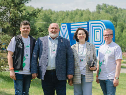 Колледж АлтГУ принял участие в молодежном образовательном форуме «Алтай. Территория развития»