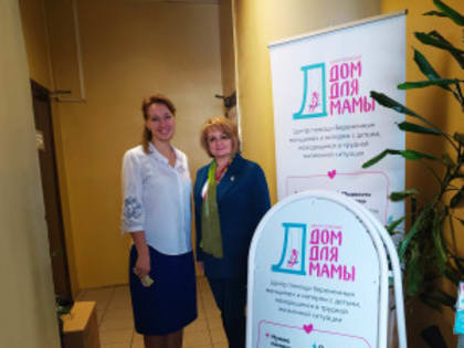 6 марта 2023 года по поручению Губернатора Алтайского края Томенко В.П. сотрудники посетили «Дом для мамы»