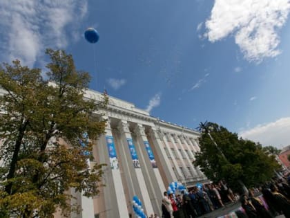 День Законодательного Собрания пройдет сегодня в Алтайском государственном университете