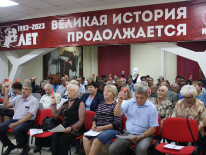 Пленум Алтайского крайкома КПРФ призвал к активному протесту на выборах