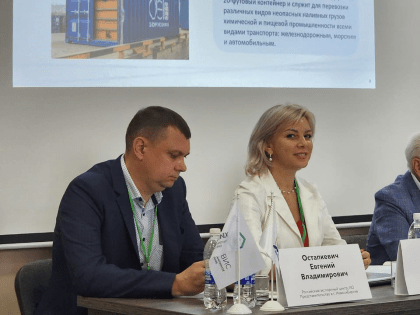 НА АГРОФОРУМЕ «ЗЕРНО СИБИРИ» ОБСУДИЛИ МОНИТОРИНГ КАЧЕСТВА СИБИРСКОГО ЗЕРНА