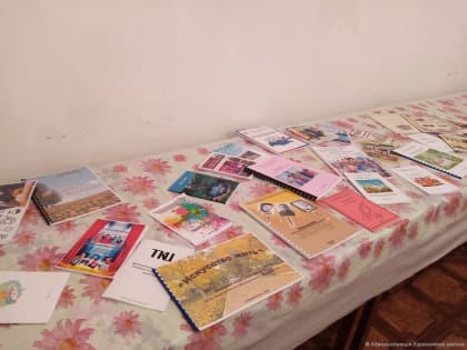 ИТОГОВОЕ СОВЕЩАНИЕ РАБОТНИКОВ КУЛЬТУРЫ