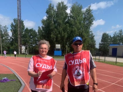 Лагерная смена. Спорт. ГТО