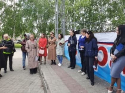 Как будем праздновать 1 июня?