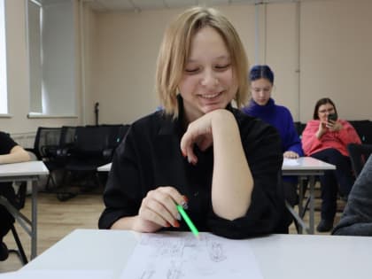 Комикс-лаборатория. Эксперимент №5