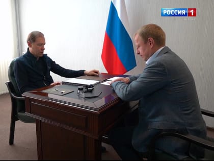 Крупным промышленным предприятиям Алтайского края обещана господдержка на 26 млрд рублей