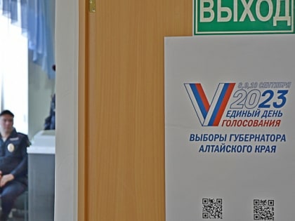 Александр Романенко: Итоги голосования покажут, как будет дальше развиваться наш регион