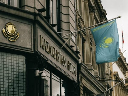 Правительство Казахстана ушло в отставку после избрания нижней палаты парламента