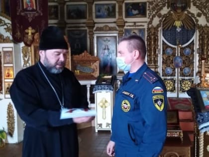 Краевое МЧС обеспечит безопасность проведения рождественских богослужений