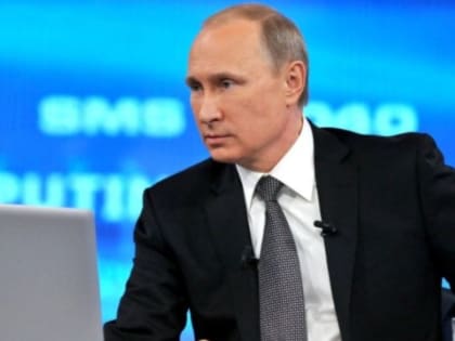 Правда ли, что названа дата прямой линии с Владимиром Путиным в 2023 году