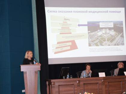 В Краевой больнице эндокринологи подвели итоги работы службы за 2022 год