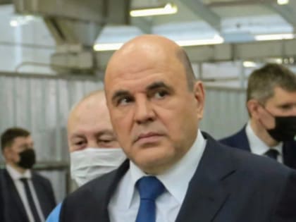 Мишустин внес на рассмотрение Госдумы новый состав правительства