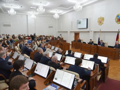 Основные решения апрельской сессии АКЗС