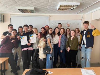 В День компьютерщика в колледже АлтГУ провели IT-квест