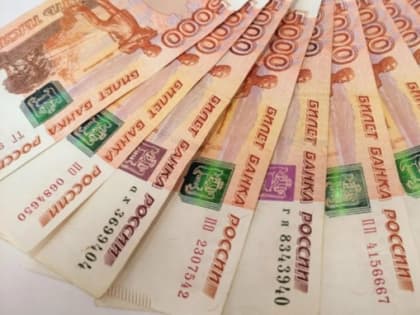 Новые банкноты с достопримечательностями Урала