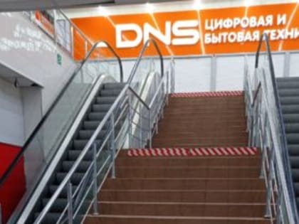 Недовоспитанные?