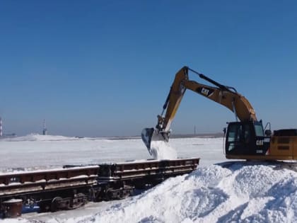 Завод «Кучуксульфат», возвращённый в государственную собственность, выставили на торги