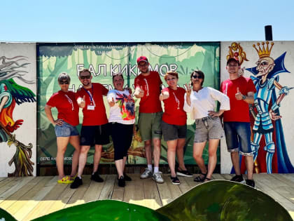 Все – в культпоход!