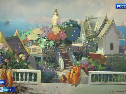 В краевом художественном музее открылась выставка, посвящённая Таиланду