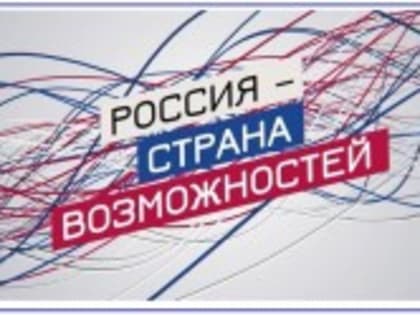 Студенты кафедры СКД вышли в полуфинал студенческой олимпиады  «Я – профессионал»,