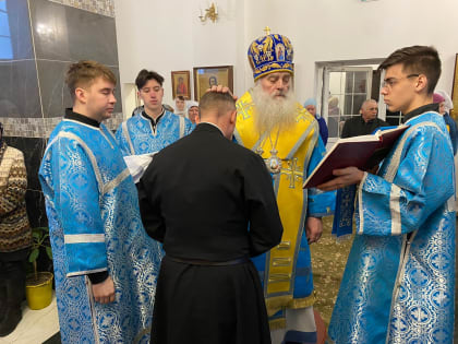В  Неделю мясопустную, о Страшнем Суде Архипастырь совершил Божественную литургию в с. Косиха Алтайского Края.
